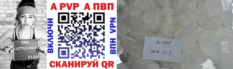 Названия наркотиков Городец kraken онион Галлюциногенные грибы Мефедрон Гашиш