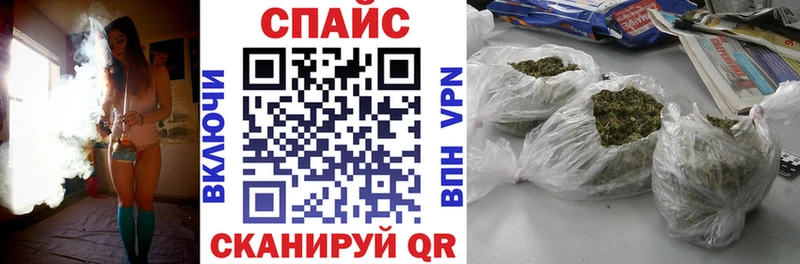 Бутират оксибутират  как найти закладки  Городец 