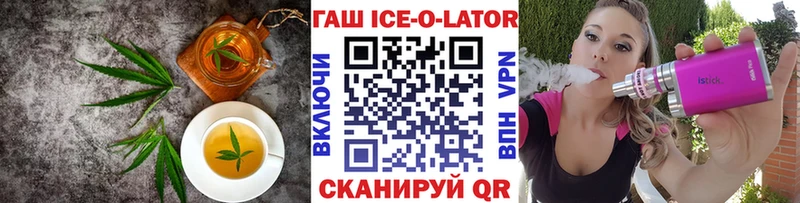 Canna-Cookies конопля  что такое наркотик  Городец 