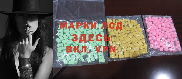 apvp Балабаново