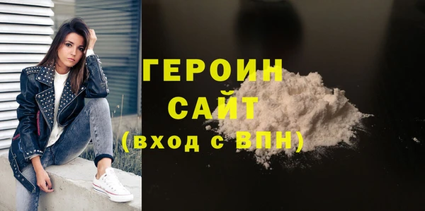 apvp Балабаново