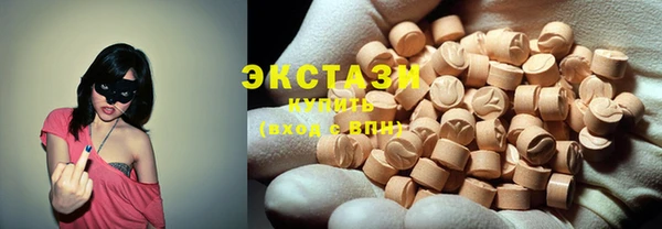 мефедрон Балахна