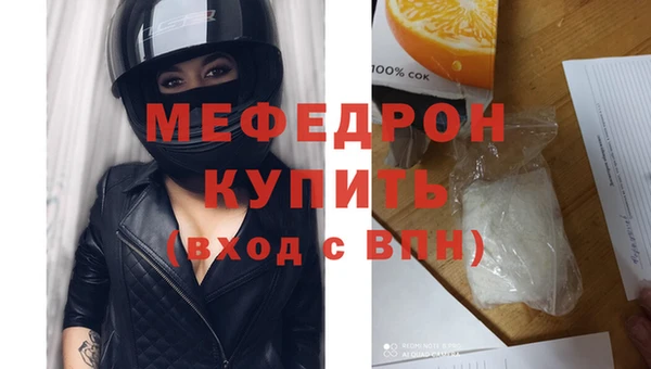 mdpv Елизово