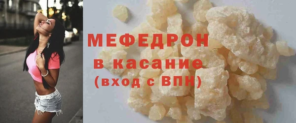 apvp Балабаново