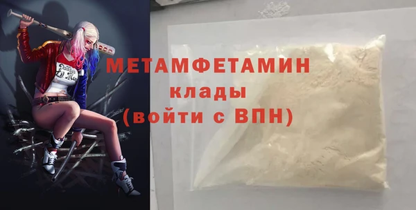 apvp Балабаново