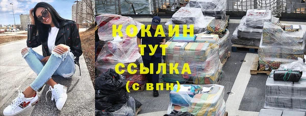 apvp Балабаново