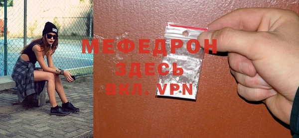 apvp Балабаново