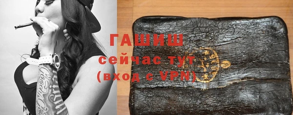 apvp Балабаново