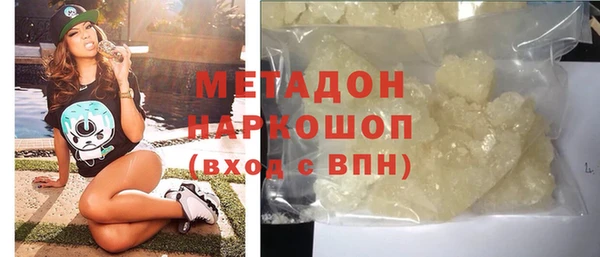 apvp Балабаново
